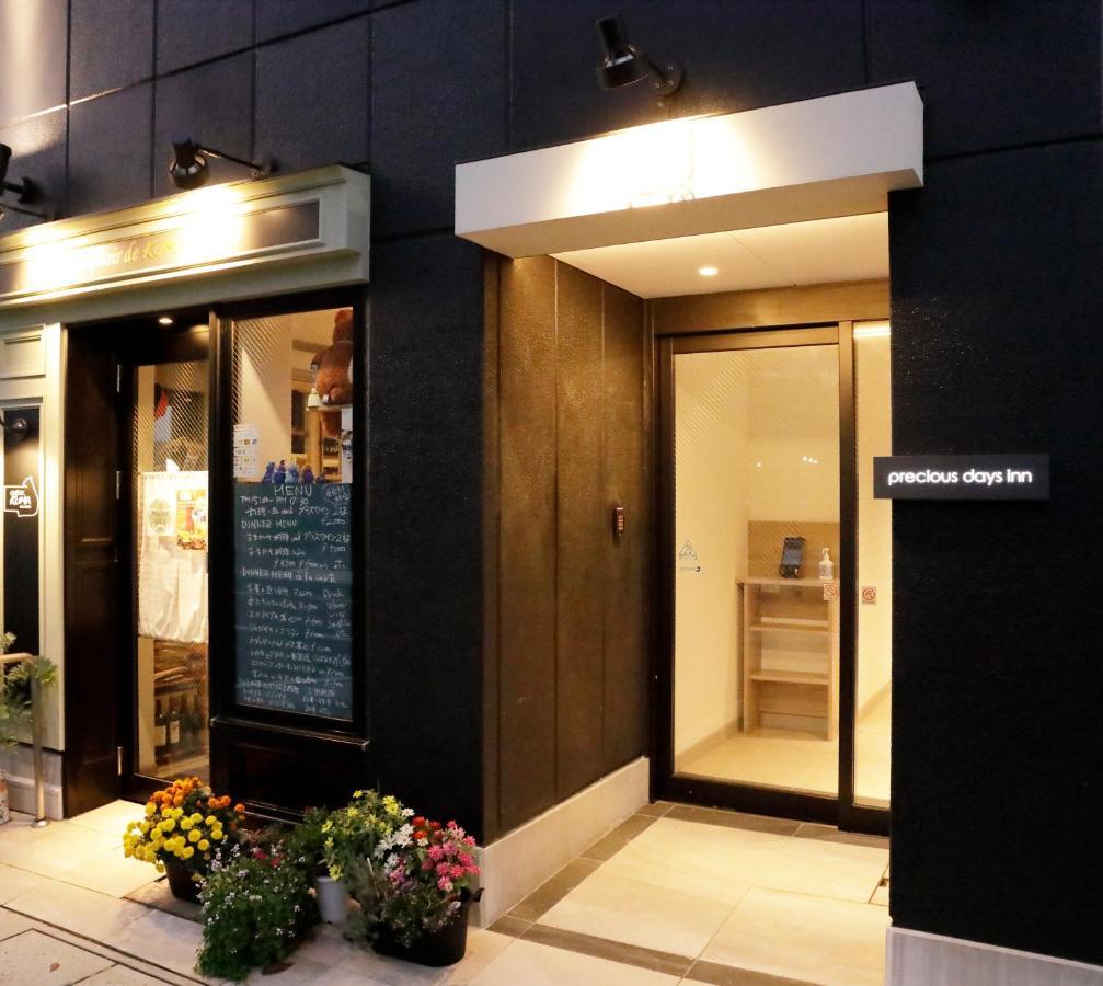 Precious Days Inn Fukuoka  Exterior foto